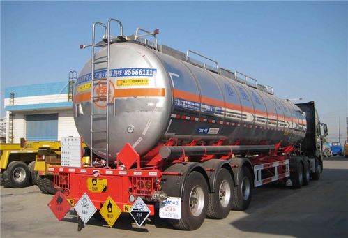 語言組織民航危險品安全運輸知識6