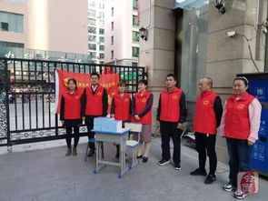 末安全知識(shí)進(jìn)社區(qū)