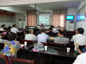 社區(qū)公共安全保障知識講座