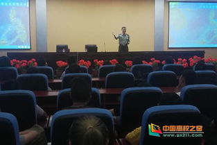 大學(xué)應(yīng)掌握的國(guó)防安全知識(shí)