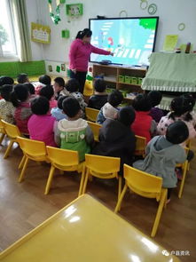 幼兒園防火放電安全知識(shí)