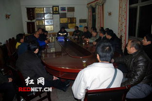 2018駕駛員春運(yùn)安全知識