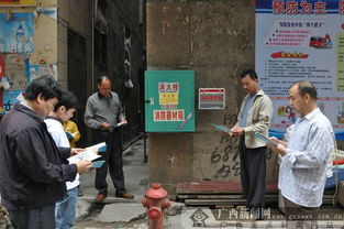 安全知識(shí)防火方面三寶