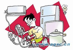 治安交通安全知識