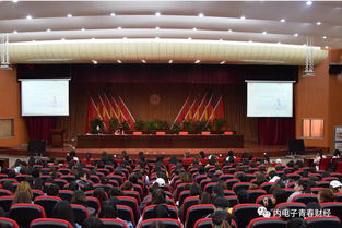 情系安全共創(chuàng)平安知識競賽