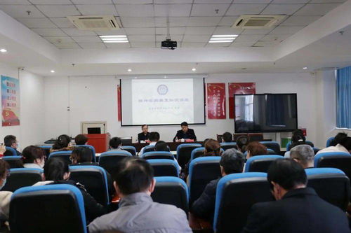 精神病人安全知識(shí)講座