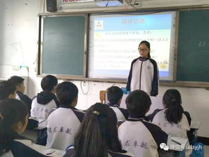 掌握國(guó)家安全知識(shí)提升安全意識(shí)