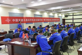 地鐵施工安全知識(shí)競(jìng)賽題庫