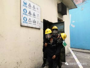 洗煤廠安全知識(shí)五嚴(yán)禁