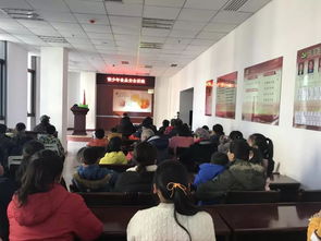 食品安全知識講座001