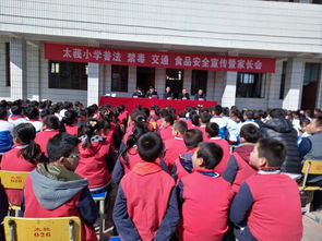 鄉(xiāng)鎮(zhèn)安監(jiān)站進(jìn)學(xué)校安全知識(shí)宣講發(fā)言