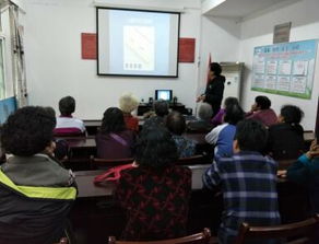 水電氣安全知識(shí)班會(huì)