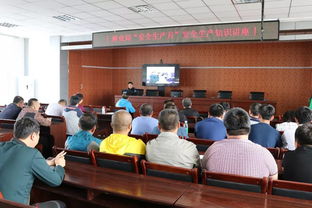 縣林業(yè)局安全生產(chǎn)知識(shí)