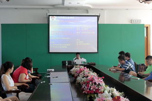 冰上活動安全知識