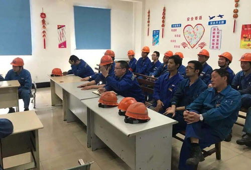 機修工的安全知識