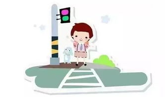 如何在小班開展交通安全知識