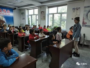 宣傳網(wǎng)絡(luò)安全相關(guān)知識講座