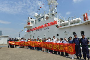 海事水上安全知識進(jìn)校園新聞