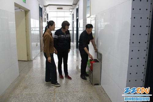 宿舍管理員安全知識培訓(xùn)記錄