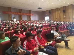 學(xué)校食堂食品安全知識講座