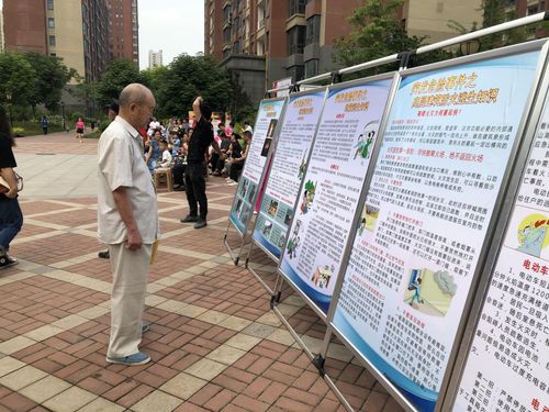 套圈游戲安全知識