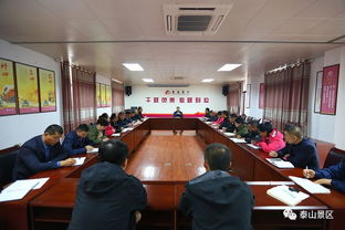 客運(yùn)站冬季安全生產(chǎn)知識(shí)