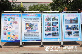 宣傳液化氣安全知識(shí)活動(dòng)信息