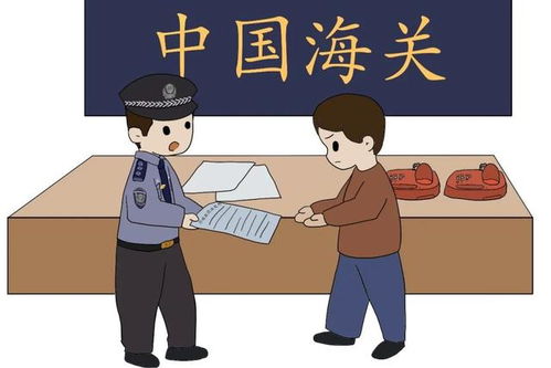 關(guān)于安全知識(shí)的抽查