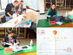 食品安全知識培訓(xùn)內(nèi)容有哪些