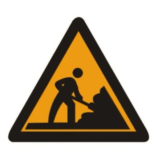 小學(xué)生交通安全知識(shí)圖標(biāo)