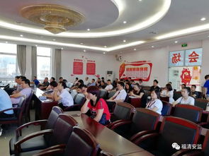 安會(huì)生產(chǎn)月安全知識(shí)講座