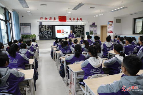 國家安全知識進校園簽名