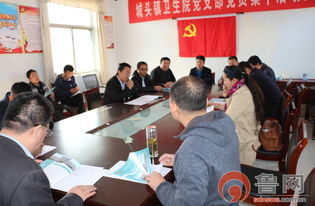 學(xué)校控鹽安全知識(shí)問答