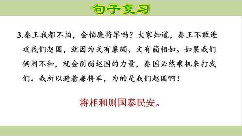 五級(jí)安全知識(shí)競(jìng)賽題庫(kù)