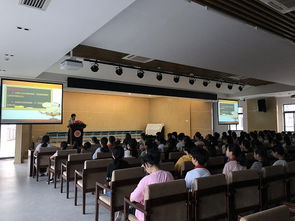 防性侵安全知識講座