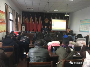 高溫天網(wǎng)格員安全知識(shí)培訓(xùn)