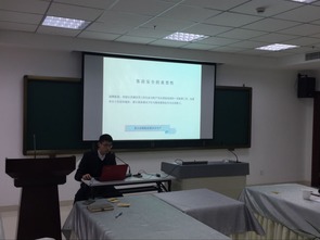 酒店客房部安全知識培訓