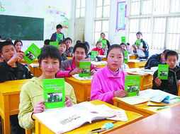 上好安全知識課