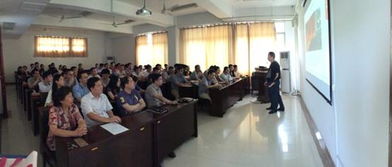 學(xué)校?；钒踩R(shí)講座內(nèi)容