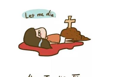 緩解痛經(jīng)的10個(gè)小妙招