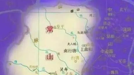常山趙子龍常山位于什么地方