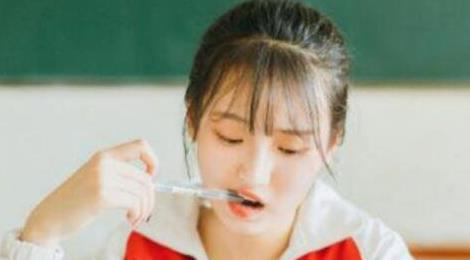 班里排第幾叫學(xué)霸