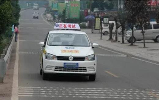 科目三好難為啥只練3天