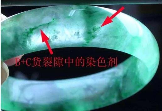 翡翠真假鑒定方法簡單 翡翠真假鑒定方法簡單