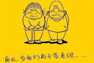 關(guān)于親情的典故,古代親情典故,關(guān)于親情的典故以及感悟