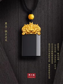 和氏玉的故事,和氏獻(xiàn)玉的故事,楚人和氏得玉