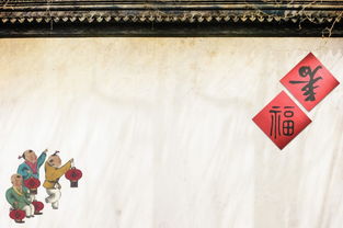 對(duì)聯(lián)佳句典故