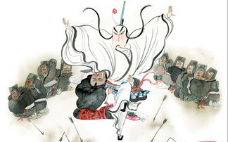 典故,才華,形容