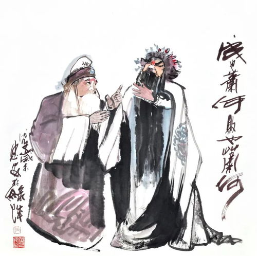 有關(guān)蕭何的典故有哪些,蕭何和韓信的典故,蕭何韓信的著名典故