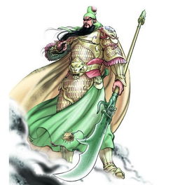 關(guān)公赴會(huì)歇后語(yǔ)下一句,關(guān)公赴會(huì)一歇后語(yǔ),關(guān)公赴會(huì)打一歇后語(yǔ)